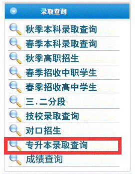 说明: C:\Users\Lenovo\Desktop\1.png
