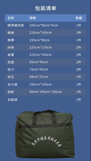 微信图片_20260609091226_225_2