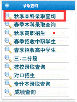 说明: C:\Users\Lenovo\Desktop\1.png