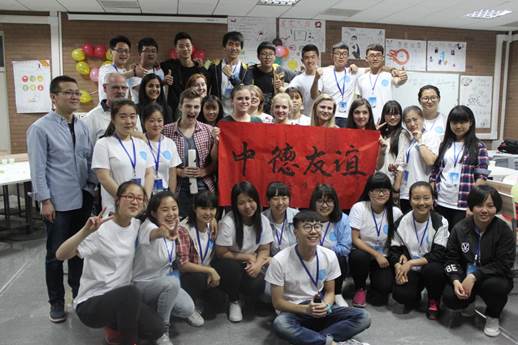 中德物流人社团与德国海外实习生进行友好交流