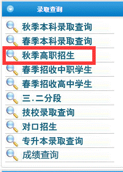 说明: C:\Users\Lenovo\Desktop\1.png